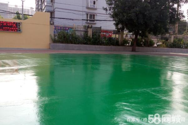 双清 地坪漆翻新维修